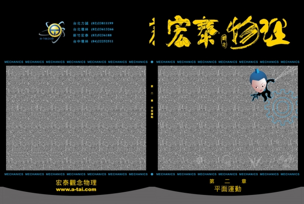 圖片