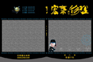 圖片